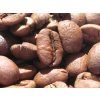 Dárková káva pro učitele - Sweet Blend