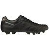 Boty Mizuno MORELIA II ELITE MD Black Black Iridescent (Velikost 47)