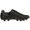 Boty Mizuno MORELIA II ELITE MD Black Black Iridescent (Velikost 47)