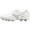 Mizuno MonarcidaNeoIISel JR White Hologram