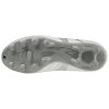 Mizuno MonarcidaNeoIISel JR White Hologram (Velikost 38)