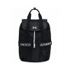 Batoh Under Armour UA Favorite Backpack-BLK