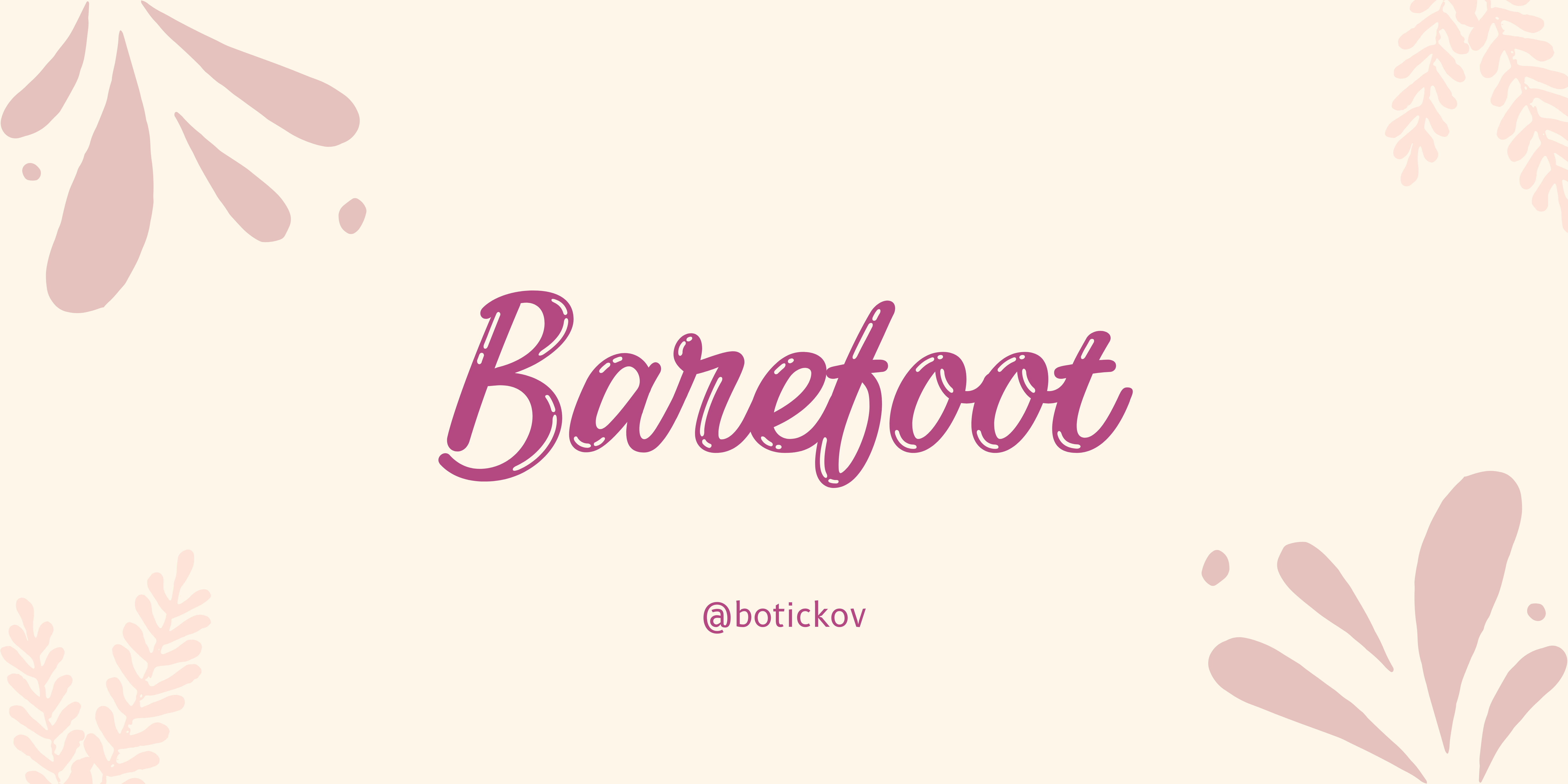 Barefoot