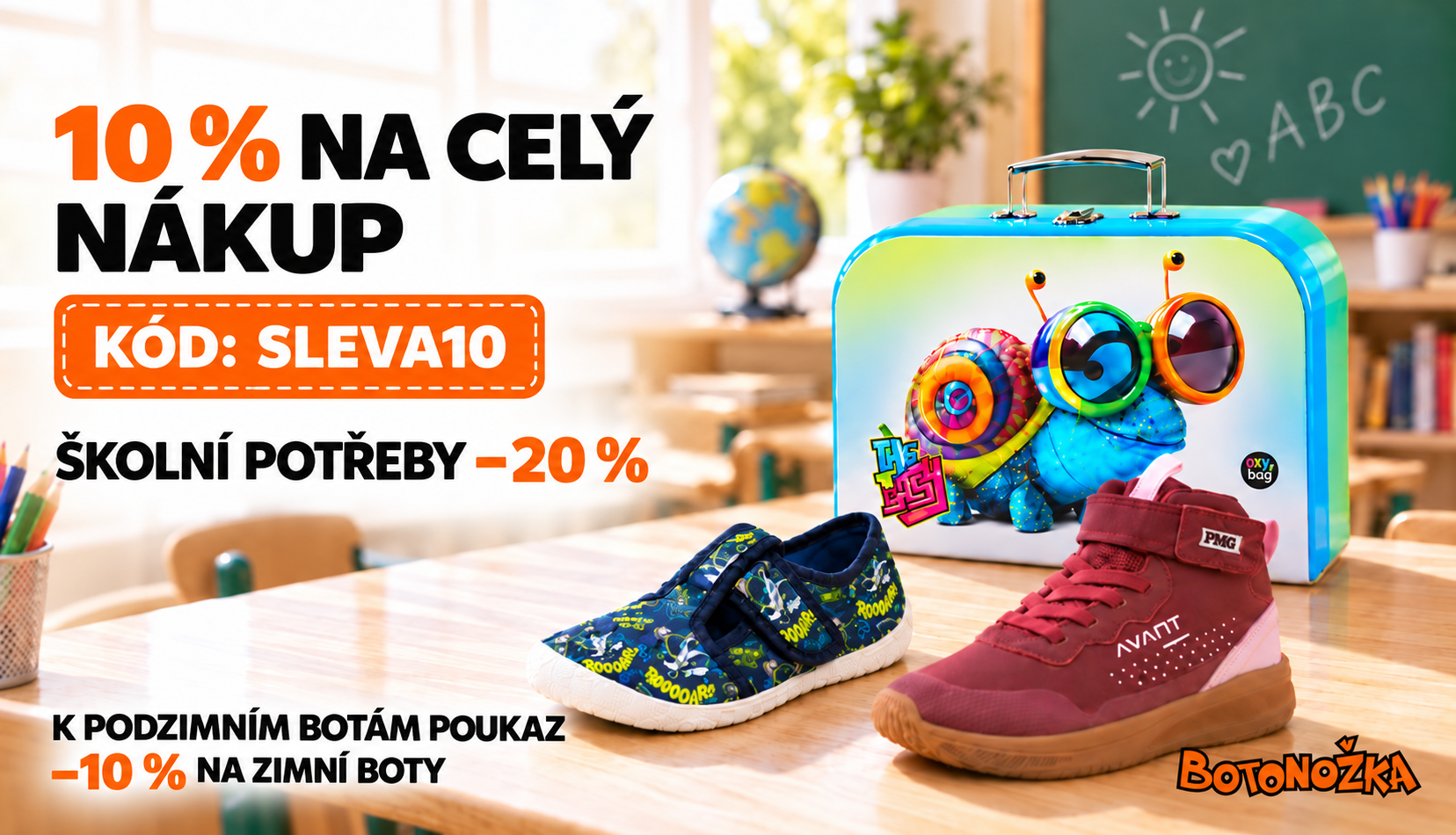 bačkory