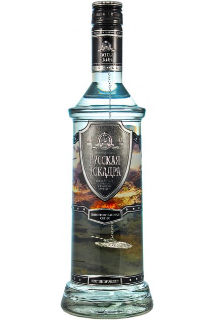 russkaja eskadra tank