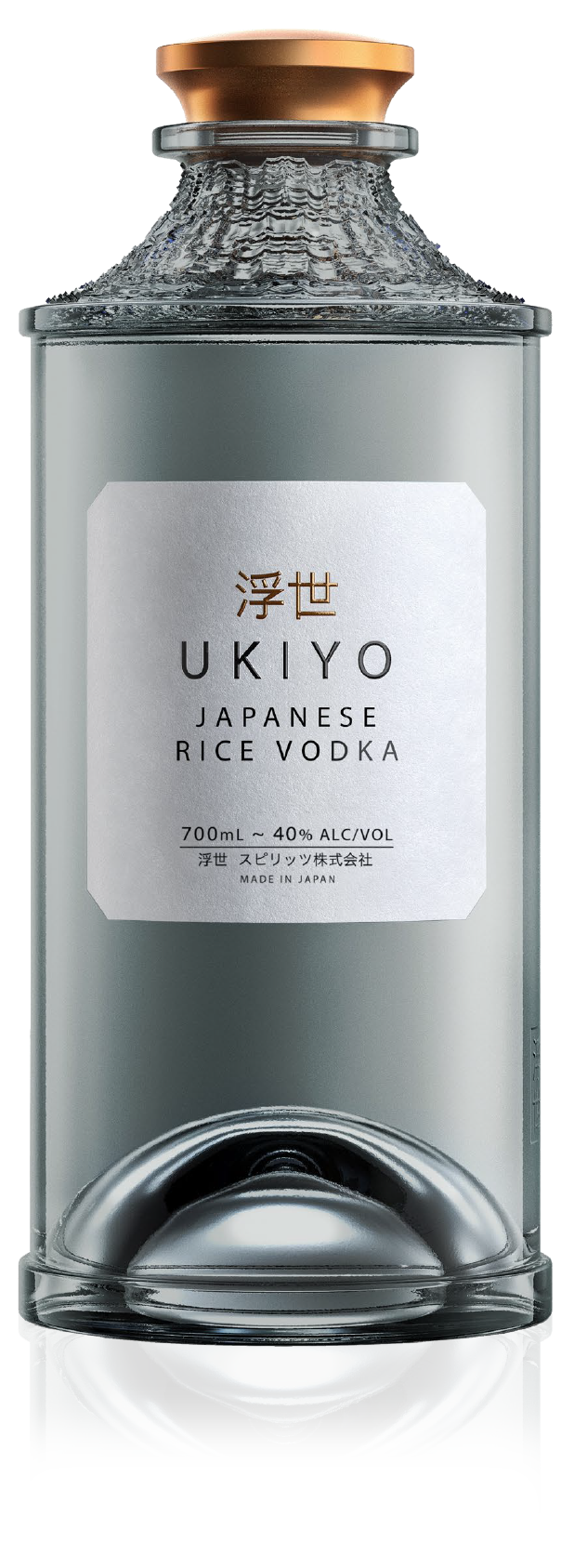 UKIYO JAPANESE RICE VODKA 0.70L 40% (čistá fľaša)