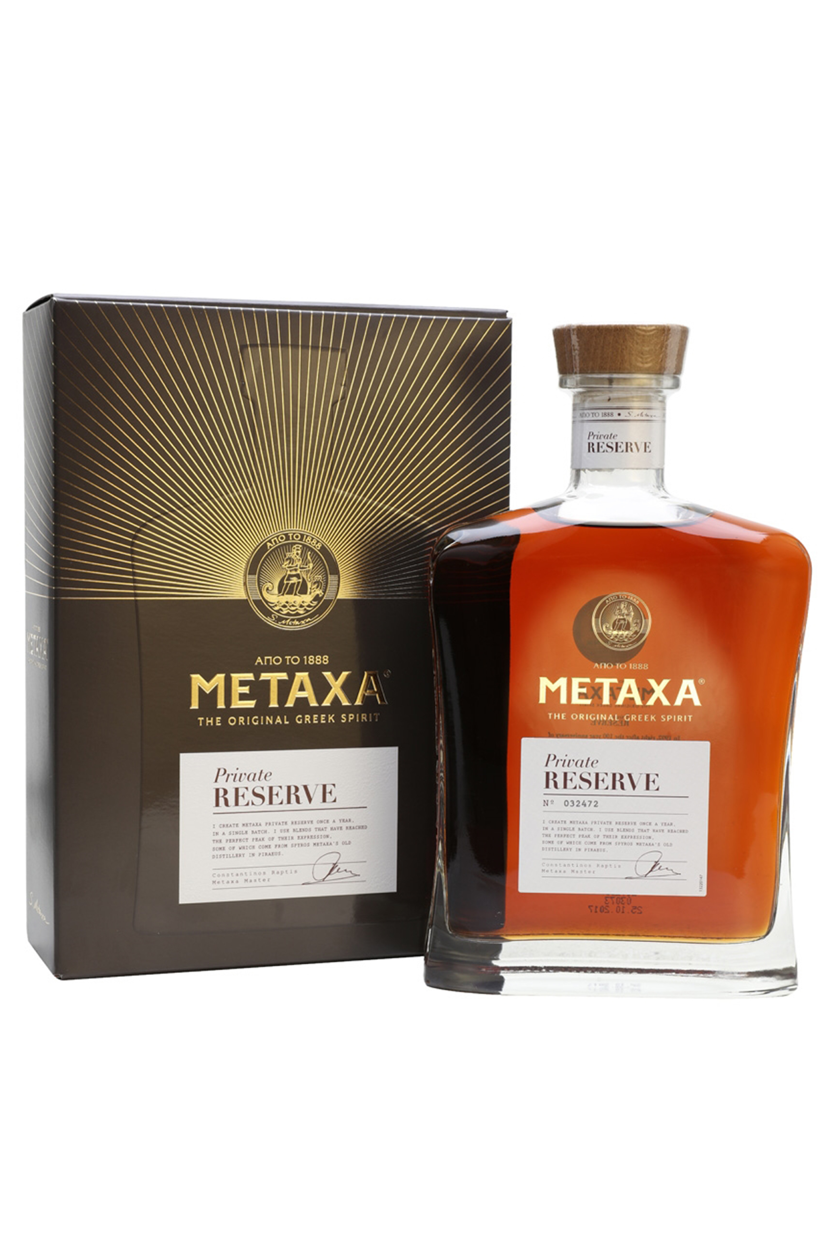 Metaxa Private Reserve 40% 0,7 l (kartón)