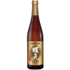 CHOYA SAKE