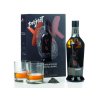 glenfiddich xx glasses
