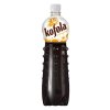 kofola 1,0 pet