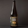 Panska IPA 14 Wywar (2)