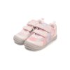 F065 61776A Baby Pink 06