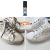 Bělící přípravek na staré kožené sneakers Super White TRG