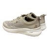 Dámské béžové odlehčené tenisky Rieker M8551-60