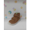 Superfit dětská obuv (Velikost 28)