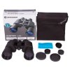 Binokulární dalekohled Bresser Hunter 7x50