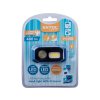 EXTOL LIGHT čelovka 480lm, USB nabíjení, IR čidlo, OSRAM LED+COB LED