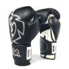 Rival RB Super Bag-pytlové rukavice-černé