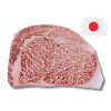 wagyu rib