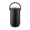 Bose Portable Home Speaker černý (ROZBALENO)