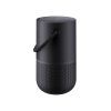 Bose Portable Home Speaker černý (ROZBALENO)