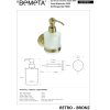 RETRO bronz: Dávkovač mýdla, 200 ml - 144109107