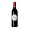 Vergelegen Premium Cabernet Sauvignon Merlot