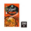 Rajah Hot 200g
