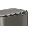 Bo Pedal Bin, 7L Platinum 8710755237966 Brabantia 96dpi 2000x2000px 9 NR 49621