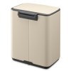 Bo Pedal Bin, 7L Soft Beige 8710755237928 Brabantia 96dpi 2000x2000px 9 NR 49641