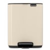 Bo Pedal Bin, 7L Soft Beige 8710755237928 Brabantia 96dpi 2000x2000px 9 NR 49643