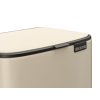 Bo Pedal Bin, 7L Soft Beige 8710755237928 Brabantia 96dpi 2000x2000px 9 NR 49646