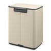 Bo Pedal Bin, 12L Soft Beige 8710755238024 Brabantia 96dpi 2000x2000px 9 NR 49649