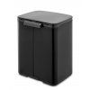 Bo Waste Bin, 7L Matt Black 8710755222900 Brabantia 300dpi 2000x2000px 9 NR 30141