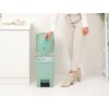 StepUp Pedal Bin 25L Jade Green 8710755800283 Brabantia 96dpi 2000x2000px 9 NR 31943