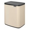 Bo Waste Bin, 12L Soft Beige 8710755234125 Brabantia 96dpi 2000x2000px 9 NR 35612