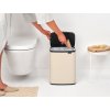 Bo Waste Bin, 12L Soft Beige 8710755234125 Brabantia 96dpi 2000x2000px 9 NR 35591