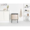 2978 5 bo touch bin 11 23l champagne