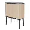 2978 9 bo touch bin 11 23l champagne