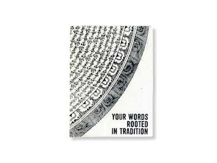 Velký Lokta Zápisník Inspirace (21x15cm) - 45 listů - Your Words - inc bookmark