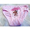 detske-divci-bavlnene-kalhotky-1-8-let