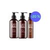 WellMax® Set für Männer