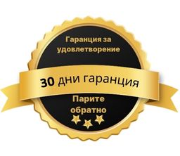 (Bulharština)_1