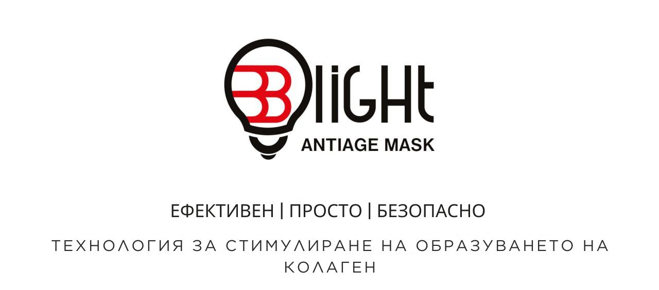 (Bulharština)_2