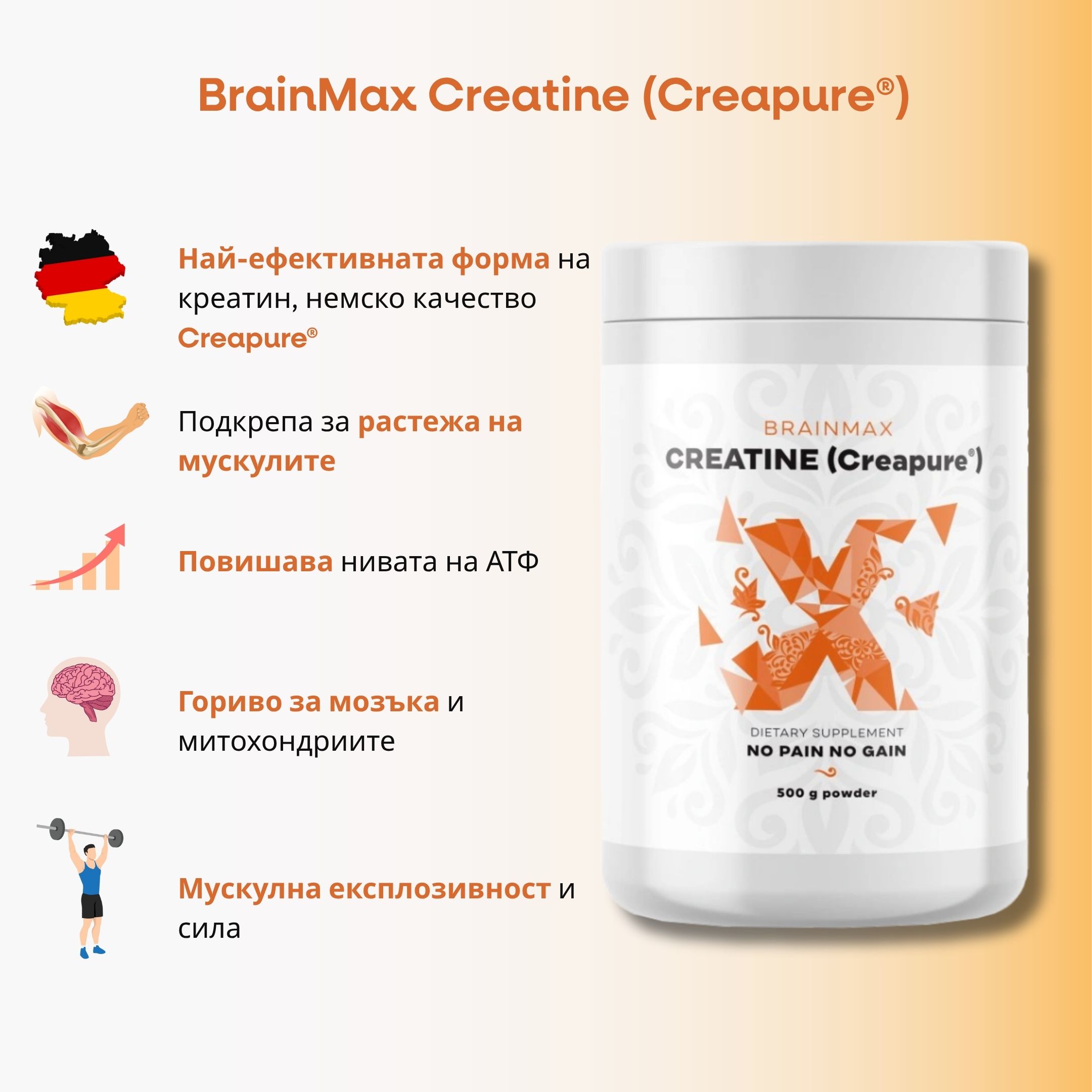 (Bulharština)_1
