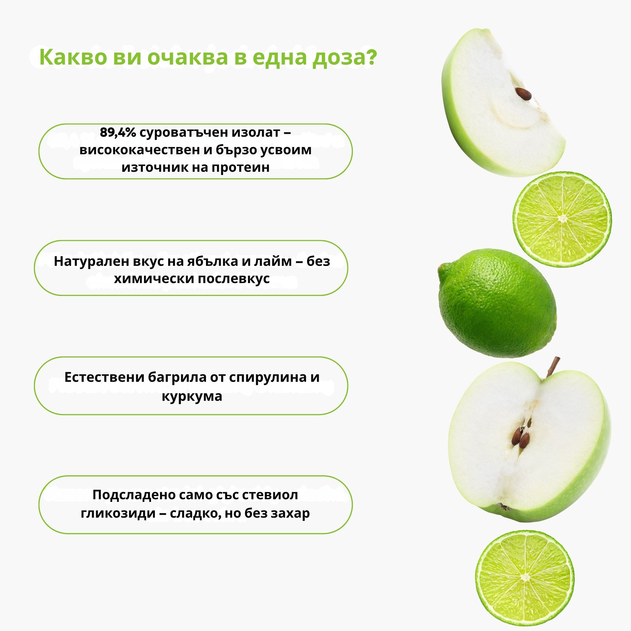 infolimetaa