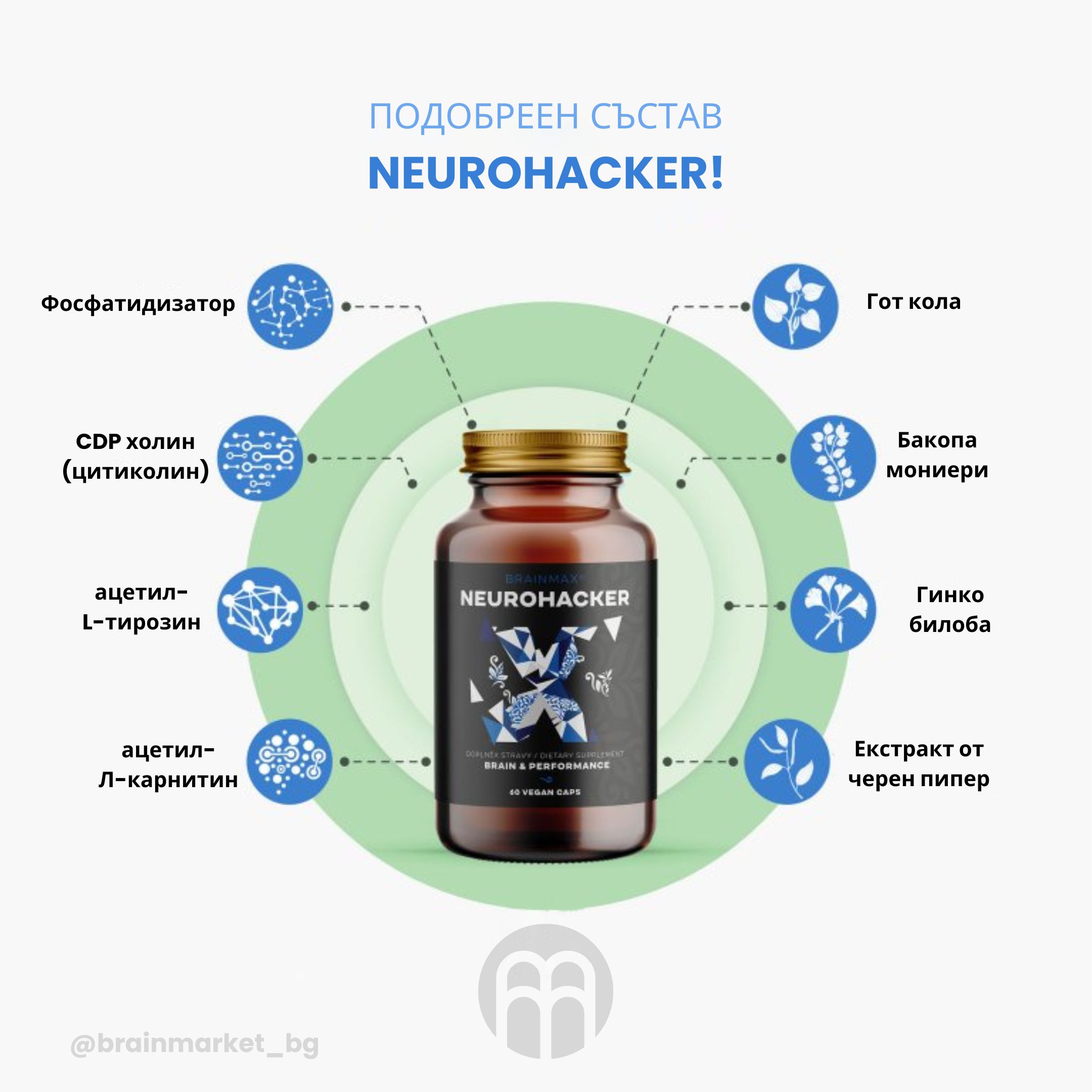 (Bulharština) (33)