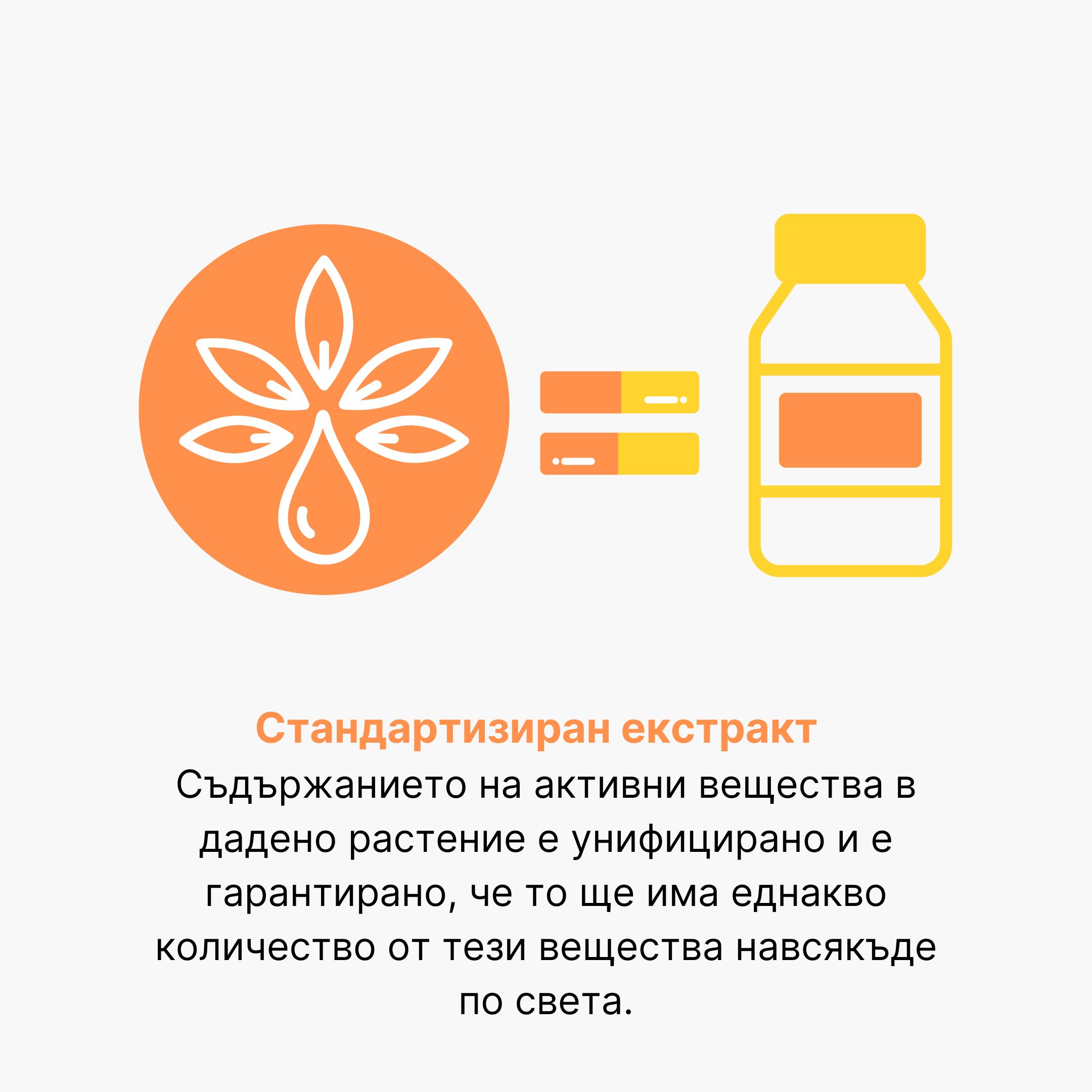 (Bulharština)_2