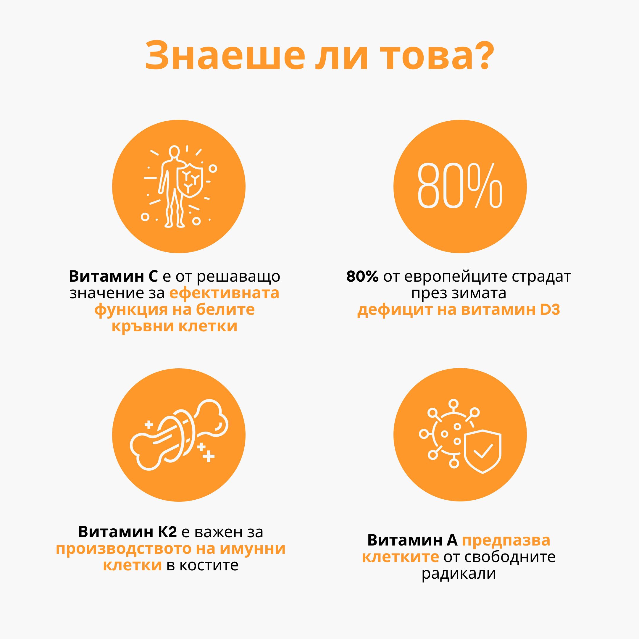 (Bulharština)