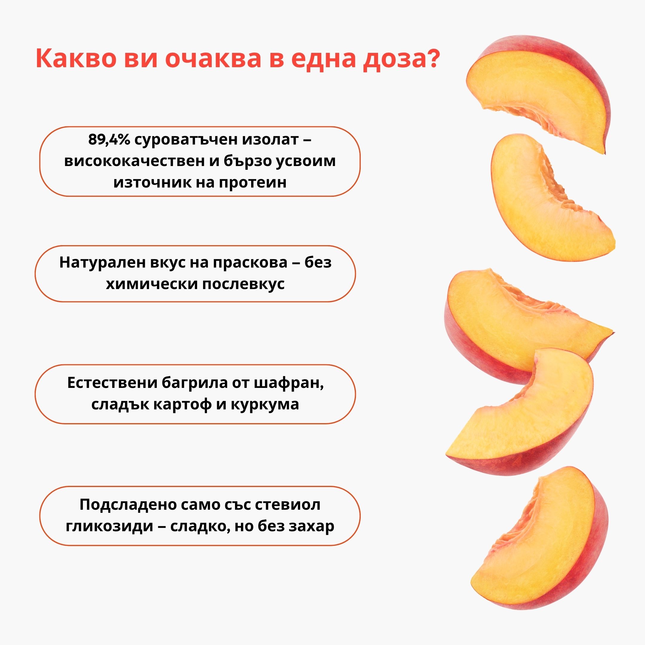 (Bulharština)_3